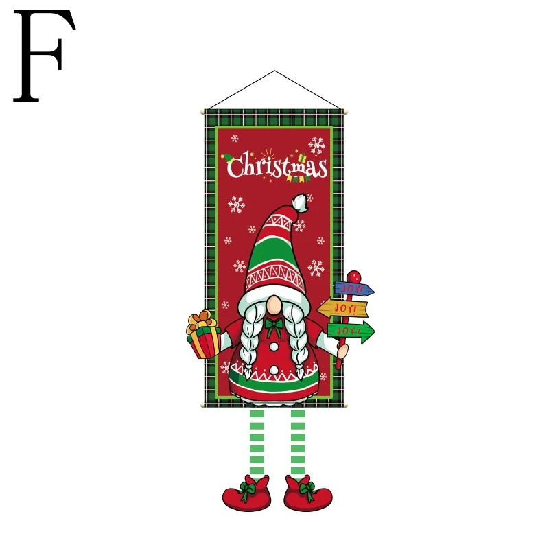 

Рождественский тканевый баннер с флажками