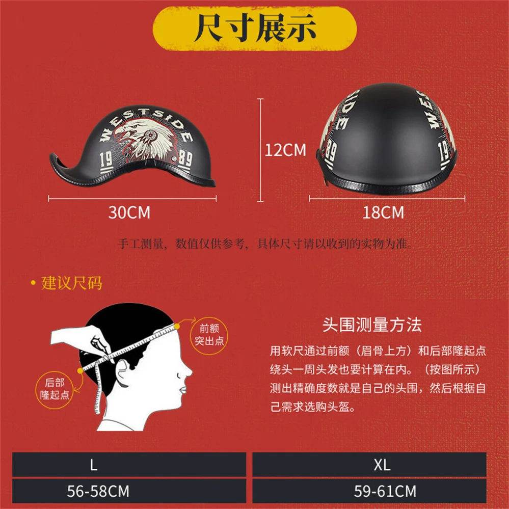 Мотоциклетный шлем GXT Модный полулицевой в стиле ретро для езды на велосипеде