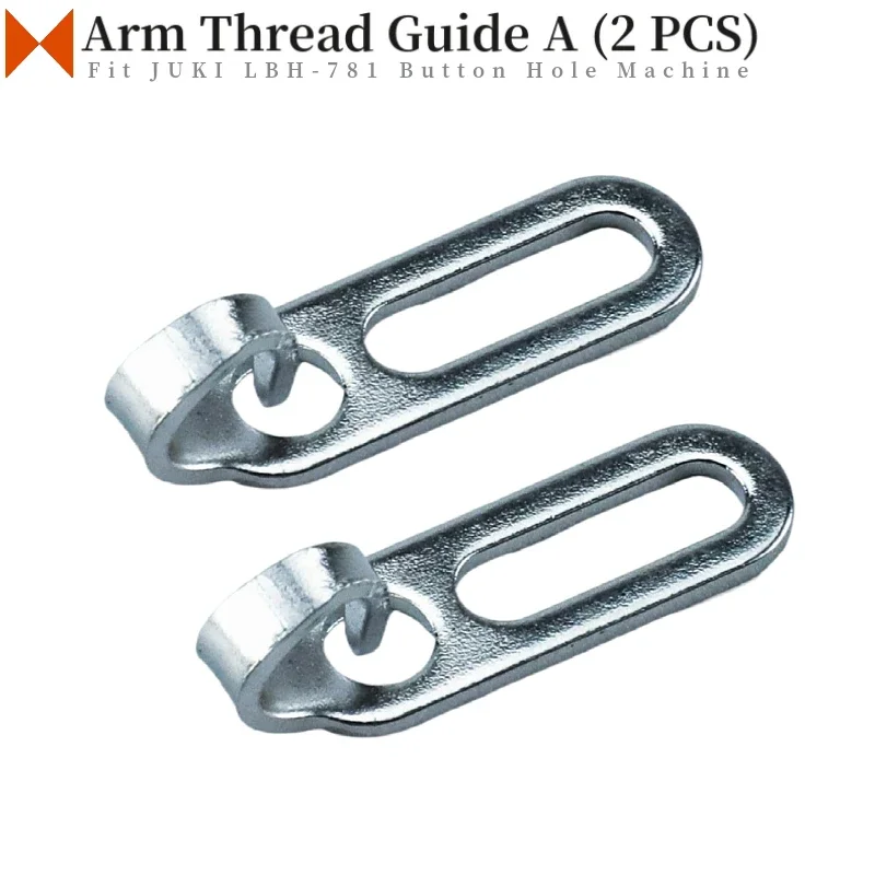 2 шт. B1126-552-000 Направляющая для резьбы рычага A JUKI LBH-781 MB-373 DDL-555 LK-1850 AMS-210C Детали