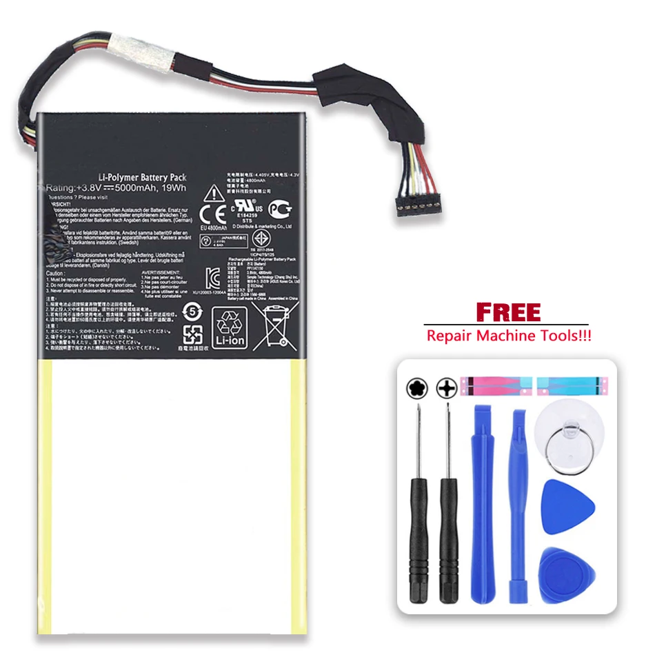 

Battery C11-P05 5000mAh For ASUS PadFone Infinity A80 10.1