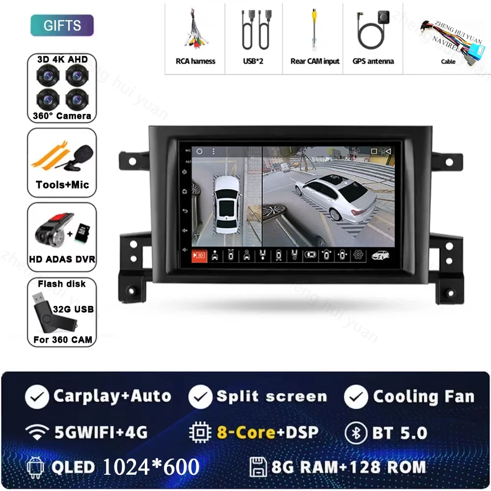 

7-дюймовый для Suzuki Grand Vitara 3 2005-2015 Android 14 2K QLED CarPlay Автомобильный радиоприемник Мультимедийный видеоплеер GPS стерео головной