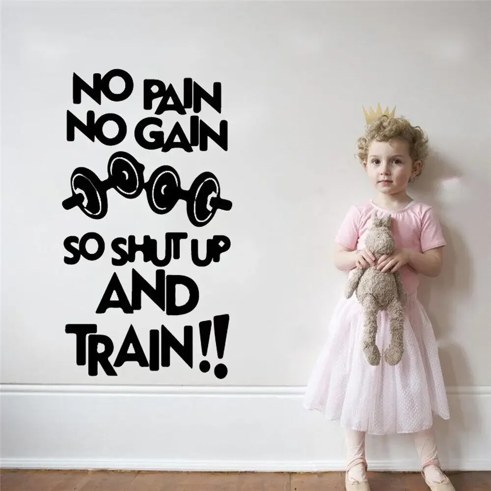 Креативный декор в тренажерном зале наклейки на стену цитата без бои змеи