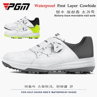 pgm golf men golf shoes leather waterproof non slip sports rotating buckles shoelace activity spikes sneakers trainers a pair