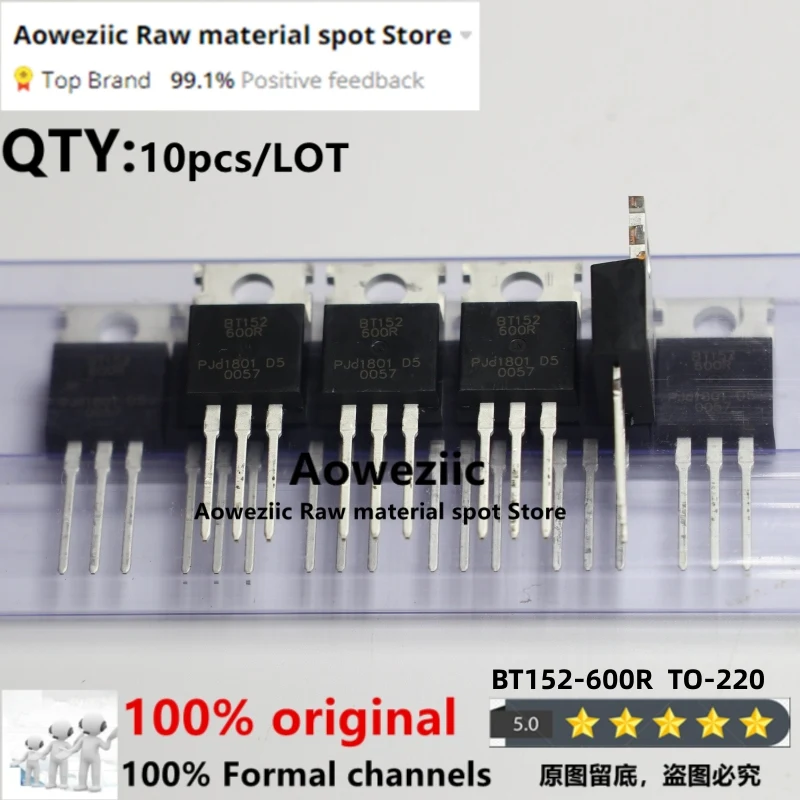 

Aoweziic 2017 + 100 новые импортные оригинальные фототранзисторы BT138-600E BT138 TO-220 12A 600V, BT152 TO-220 20A 600V