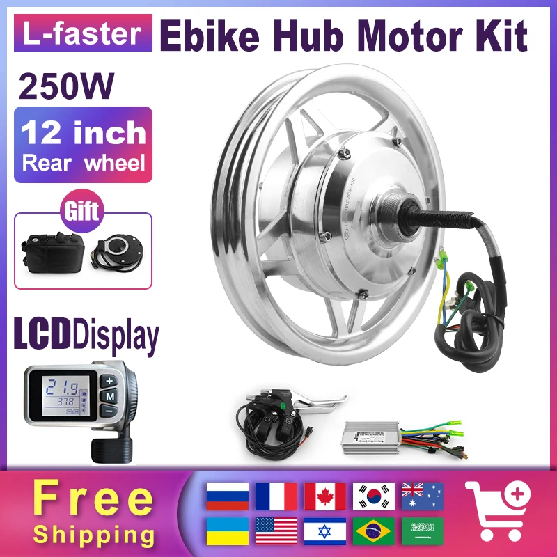 

Лидер продаж, дешевый комплект для электровелосипеда 24 в 250 Вт, 12 дюймов, 250 Вт, комплект для электровелосипеда без батареи