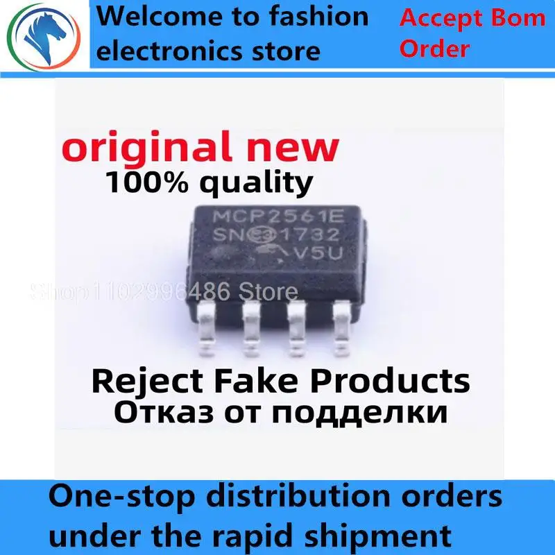 

2-10Pcs 100% New MCP2561 E MCP2561T-E/SN SOP8 High-speed CAN transceiver Brand new original chips ic