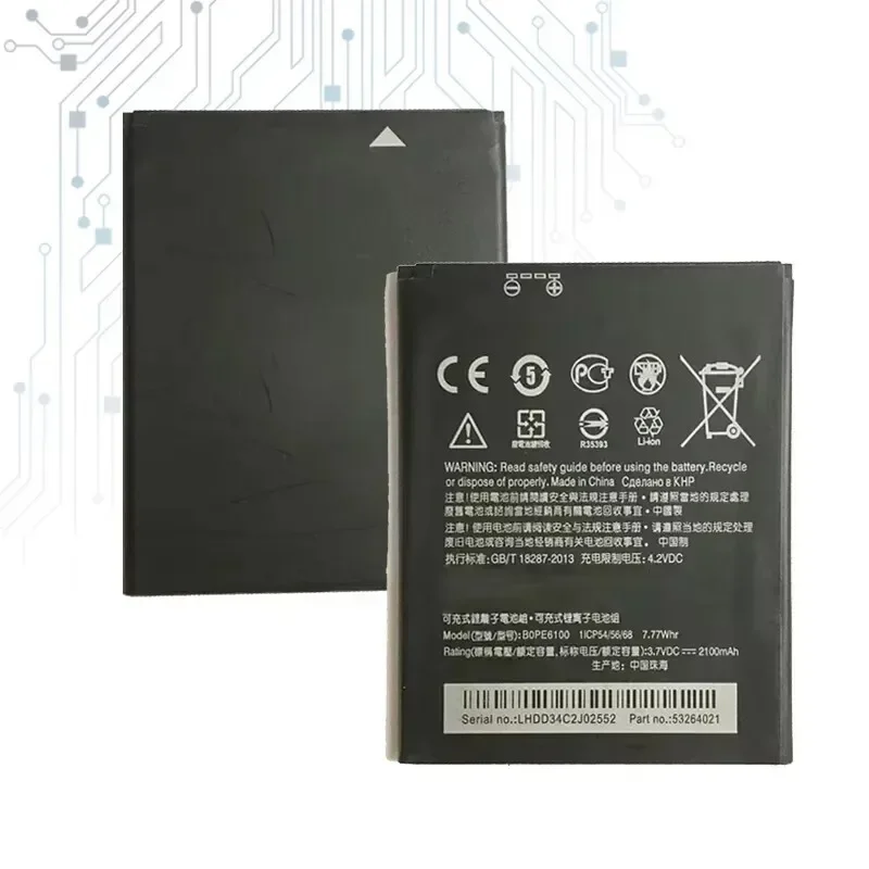 Аккумулятор мобильного телефона BOPE6100 2100 мАч для HTC Desire 620 D620G/H/U 820 Mini D820MU D820MT D820X