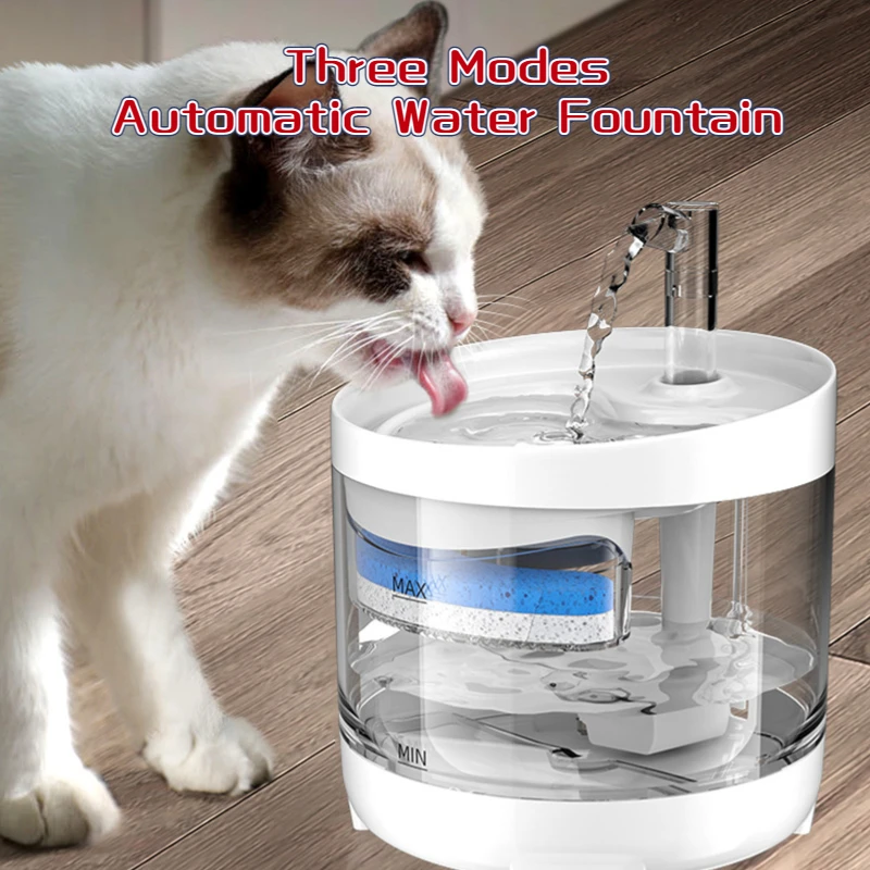

Диспенсер для воды для домашних животных Cat, автоматический диспенсер для воды с фильтром потока воды, разблокированный, умная зарядка