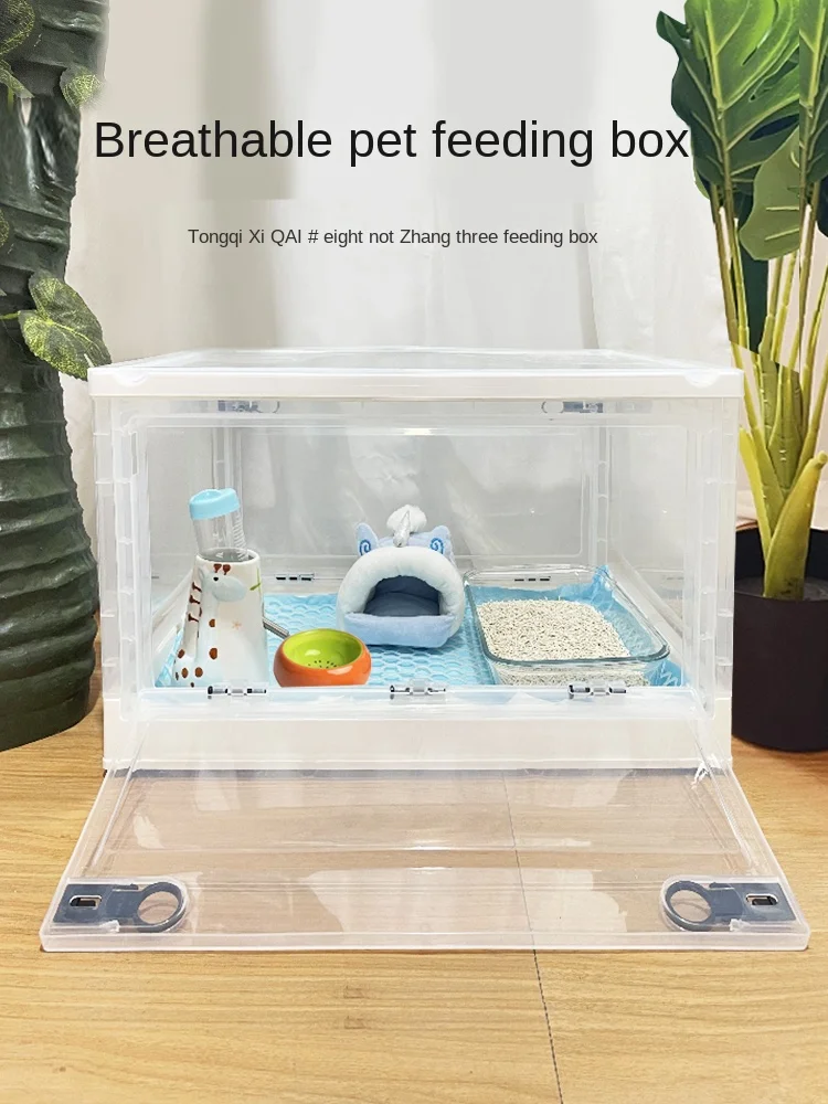 

Djungarian Hamster Supplies Rutin Chicken Flower Branch Mouse Hedgehog Sugar Glider Feeding Box Super Large Special Folding