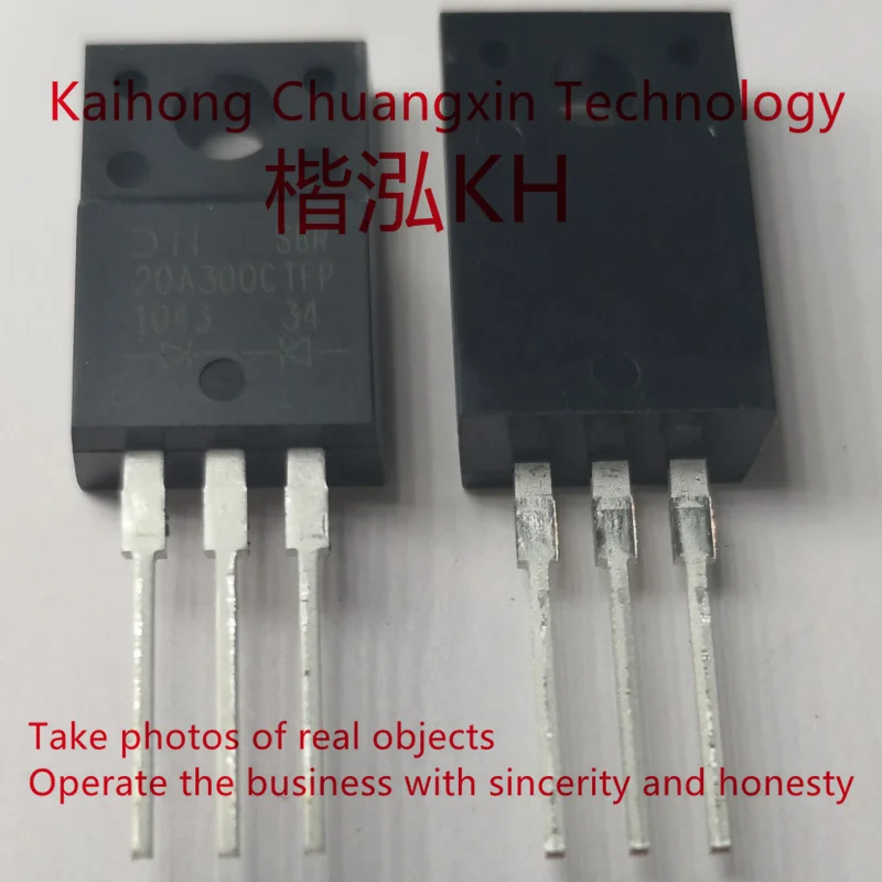 5 шт./партия SBR20A300CTFP SBR20A200CTFP SBR20A150CTFP TO-220