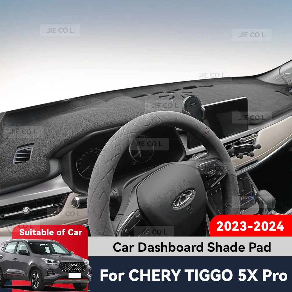 Для CHERY TIGGO 5X PRO 2023 2024 чехол для приборной панели автомобиля солнцезащитный