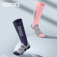 COPOZZ Термоноски зимние шерстяные