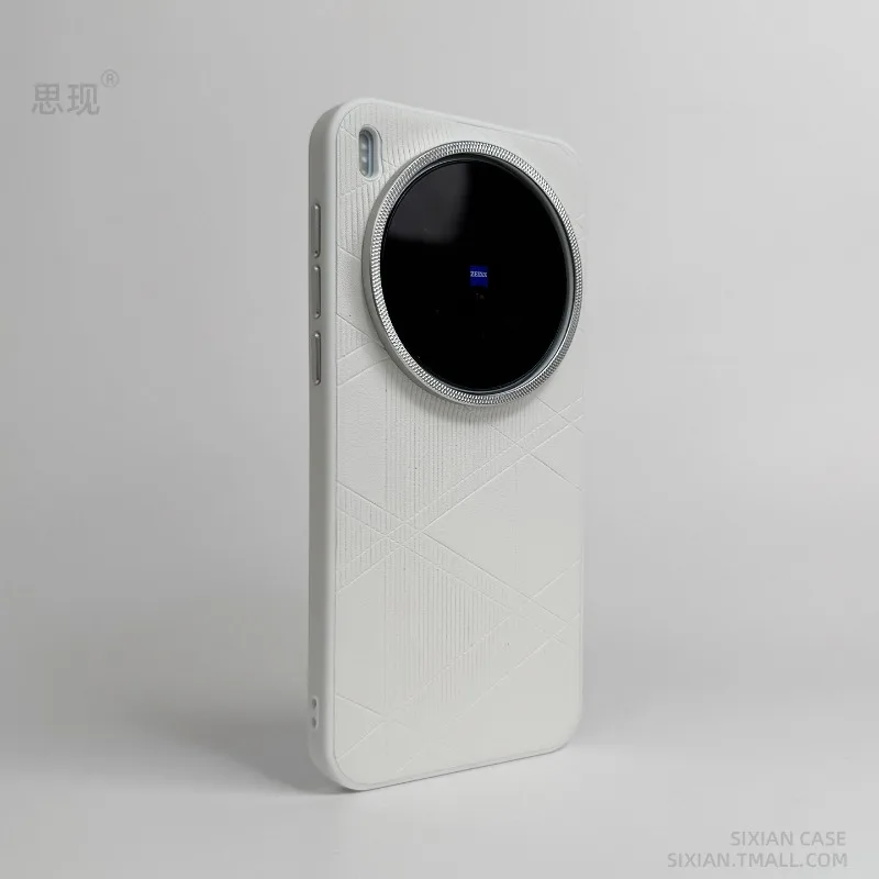 Фото Чехол для Vivo X300 Pro X 200 Ultra X200 Pro Mini X100 S, чехол из искусственной кожи, матовый, с геометрическим полосатым узором, жесткий чехол, приятный для кожи бампер №3