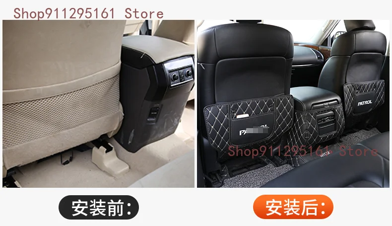 

Suitable for Nissan Patrol Y62 2012-2019 Seat Anti-Kick Pad Nissan Patrol Y62 Rear Seat Leather Protective Interior