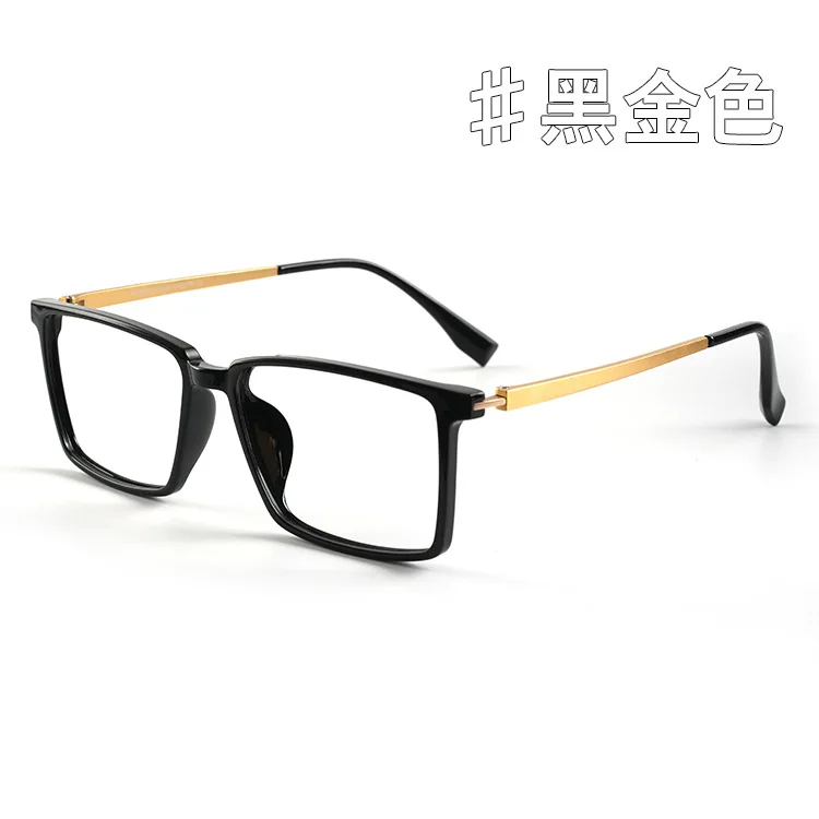 

55mm Ultra clear plastic full frame square eyeglass frame for men and women anti blue prescription eyeglass frame 2086