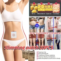 detox slimming patch belly body shaping patch sticker natural herbal navel stickers tummy weight loss without exercise
