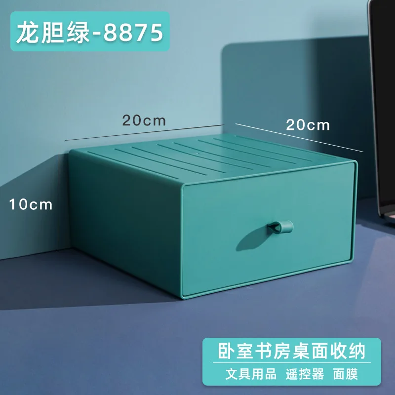

Desktop storage box plastic drawer dormitory organizer storage color office small drawer box