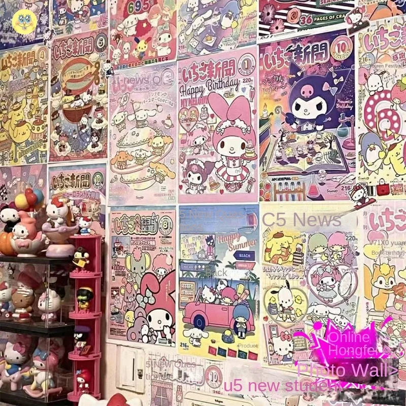

Japanese Anime Poster Magazine Wall Sticker Two-Dimensional Sanrio Sailor Moon Bedroom Dorm Photography Background Wall