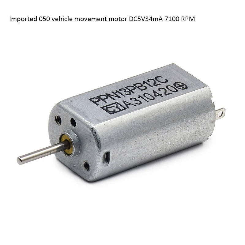 Щеточный двигатель постоянного тока PPN13PB12C, микро двигатель для автомобиля 050, сверхтихий двигатель