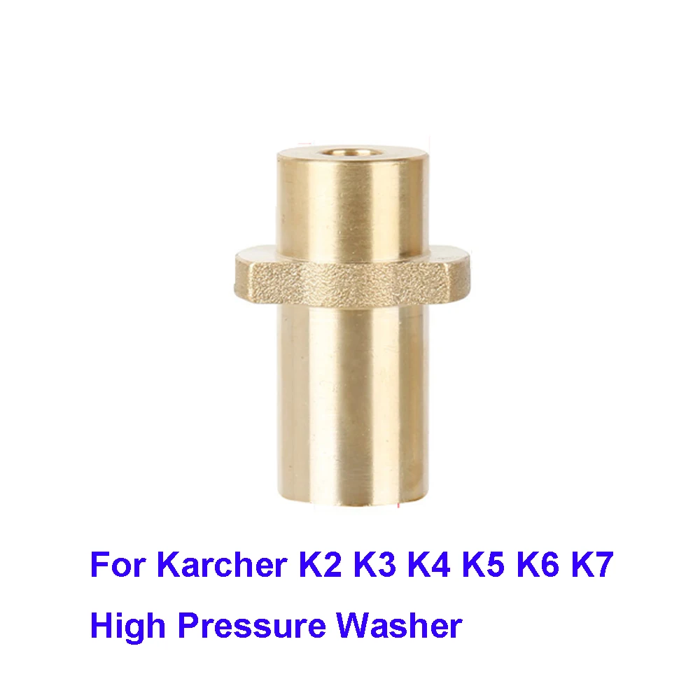

Соединитель для шланга мойки высокого давления Karcher K2 K3 K4 K5 K6 K7