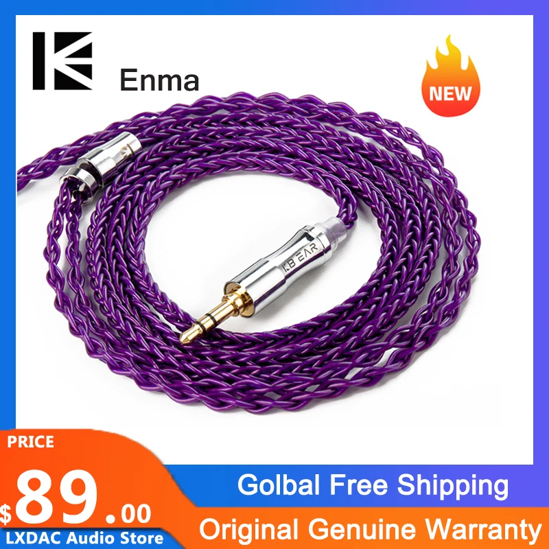 

KBEAR Enma 8-ядерный обновленный кабель Furukawa оригинальный PCUHD OFC кабель 2,5/3,5/4,4 мм с 2-контактным/MMCX разъемом для KS1 наушники KZ