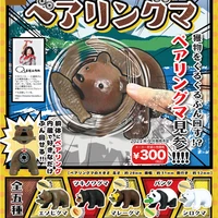 original japanese so ta gashapon cute simulation panda south american animals fun toys bear catching fish kawaii model gift