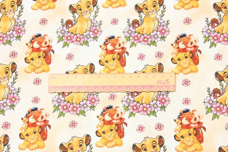 Ткань с рисунком в виде короля льва wide110 см |