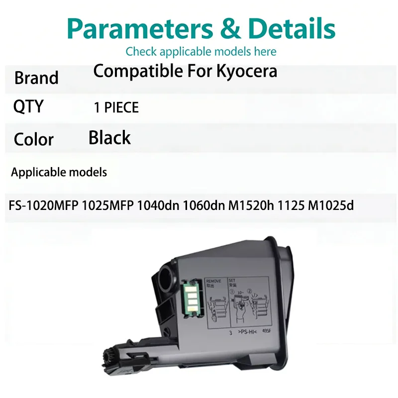 Фото 1 шт. картридж с тонером TK1113, совместимый с Kyocera FS-1020MFP 1025MFP 1040dn 1060dn M1520h 1125 M1025d №3