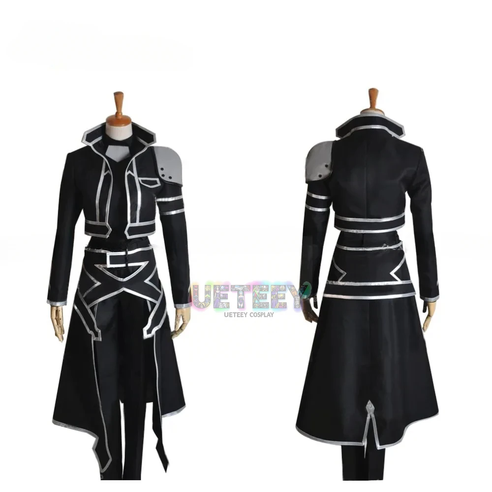 Косплей костюм Kirito UETEEY