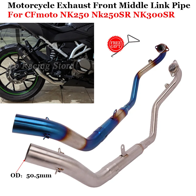 

Модифицированный глушитель выхлопных газов мотоцикла, соединительная Передняя труба, 51 мм, глушитель для мотоцикла, слипон для CFmoto NK250 NK 250 Nk250SR NK300SR