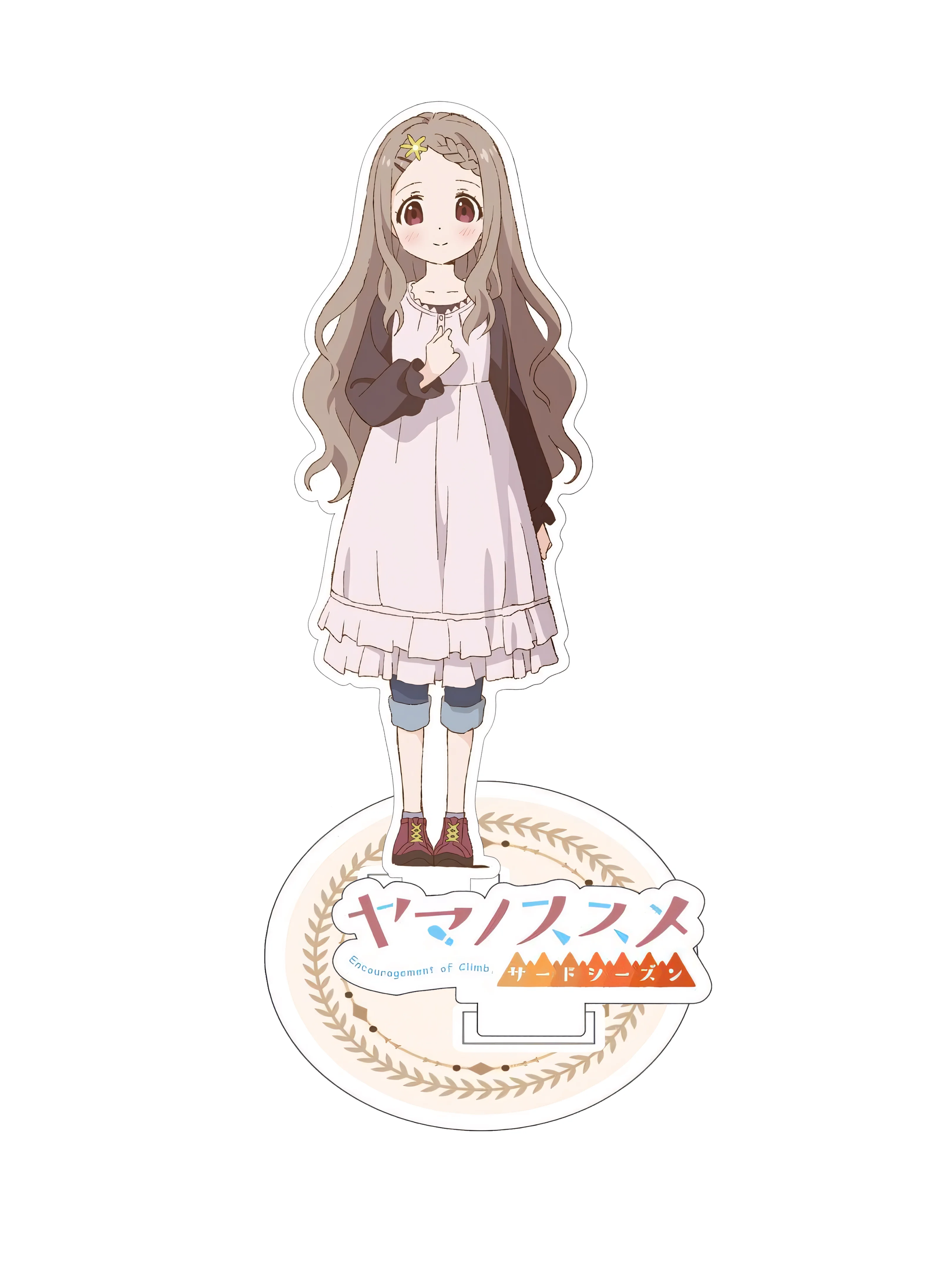 Новая акриловая подставка в стиле аниме Yama no Susume, 15 см, модель для декора рабочего стола, коллекционный сувенир, подарок для фанатов, брелок (art.: 3920dbd64aba0) - 3920dbd64aba0