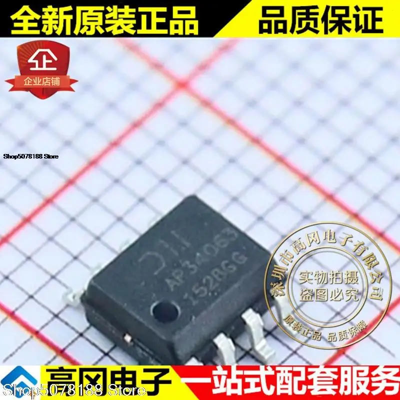 10pieces AP34063S8G-13 AP34063 SOP8 DIODES 40V 1.6 A DC-DC | Switches &amp Relays