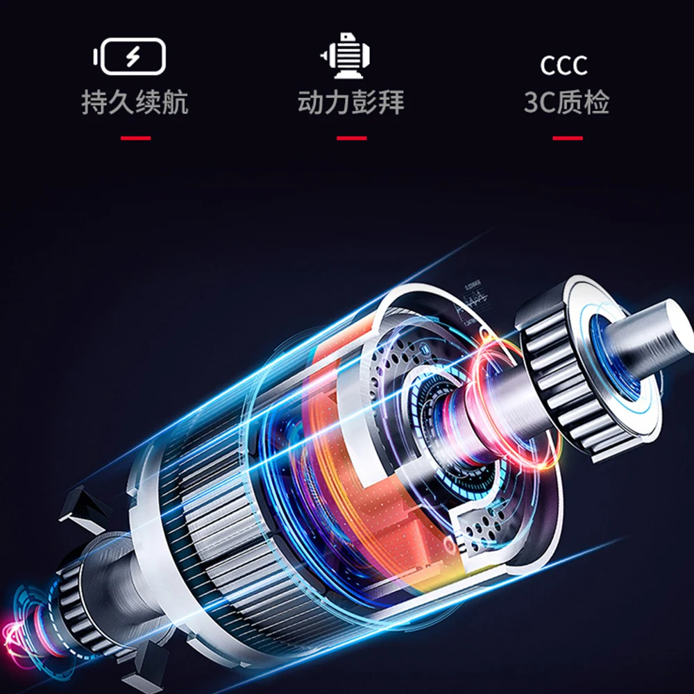 Рисунок 6 - Трехколесный электро-трехколесный