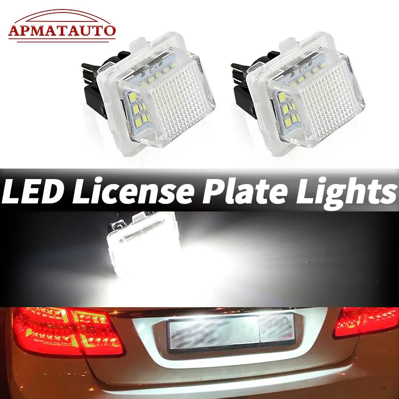 Лампа для номерного знака Mercedes Benz C S E CL Class W204 W221 W212 W216 C207 C216 2 шт.