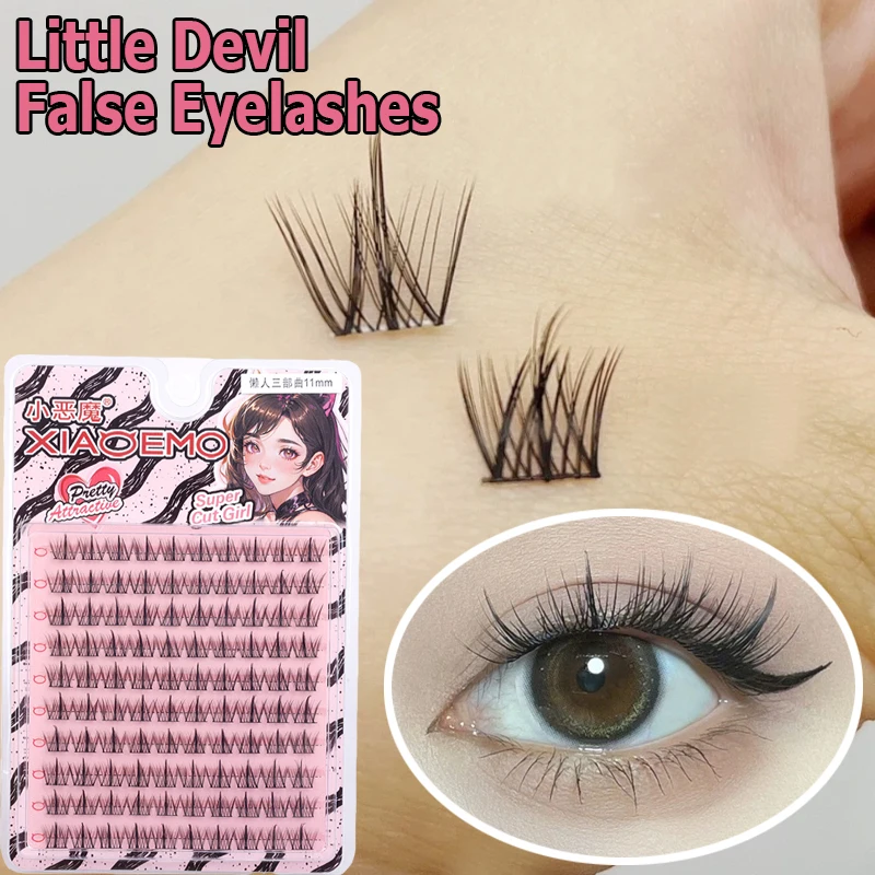 Сегментированные кластеры ресницы 11-13 мм мягкие смешанные накладные