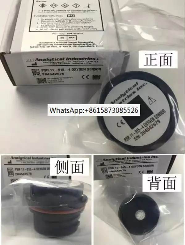 

Деталь для датчика для GE-Datex-Ohmeda 6050-0004-110 Новинка