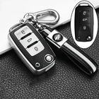 ТПУ кожаный чехол для автомобильного ключа чехол для Volkswagen VW Bora Polo Tiguan Jetta Passat B5 B6 B7 Golf Beetle for Skoda Octavia