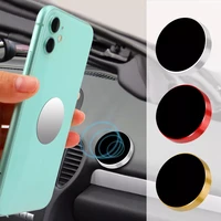 magnetic car phone holder stand in car for iphone 12 11 xr pro mini huawei magnet mount cell mobile wall nightstand support gps