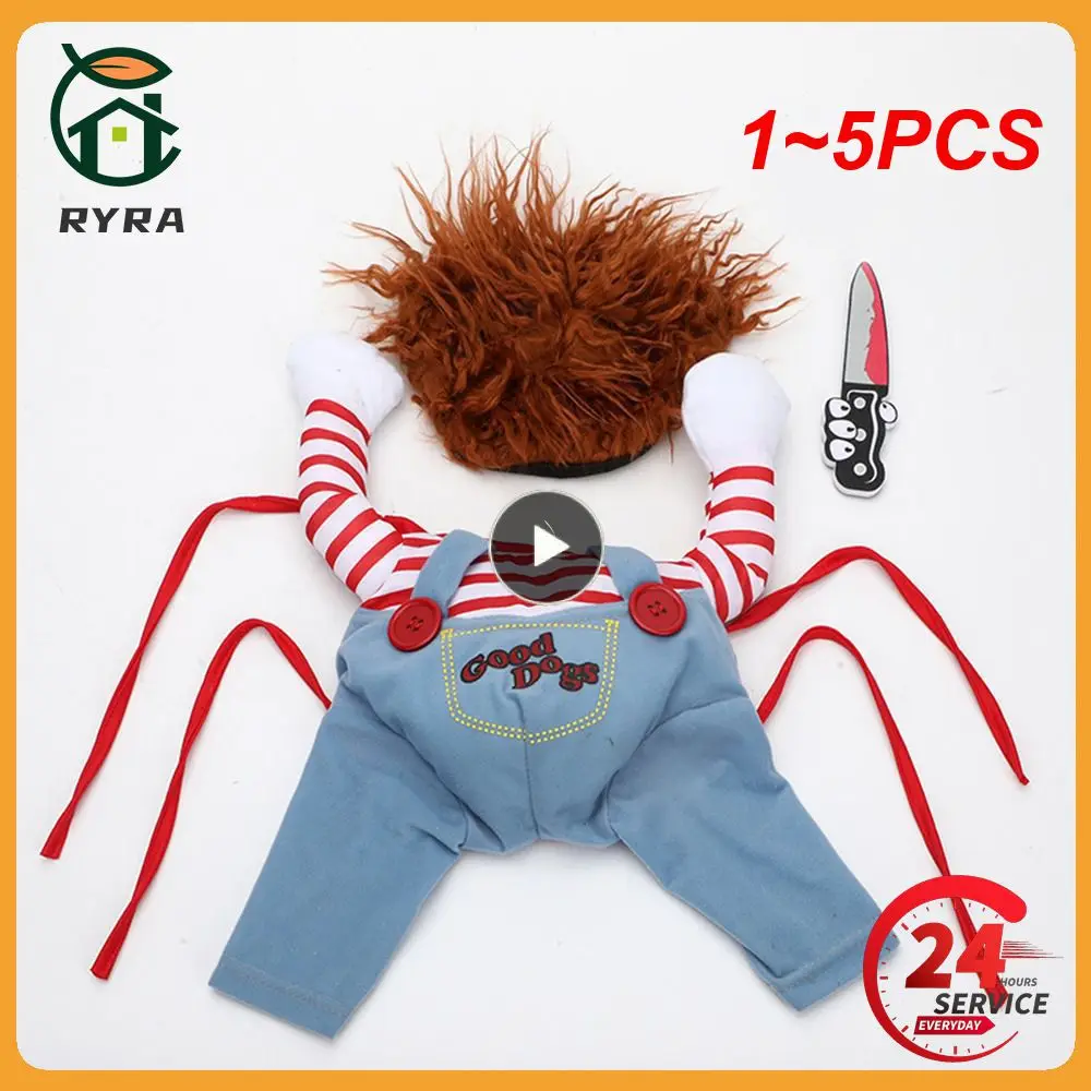 

1-5 шт., одежда для домашних животных