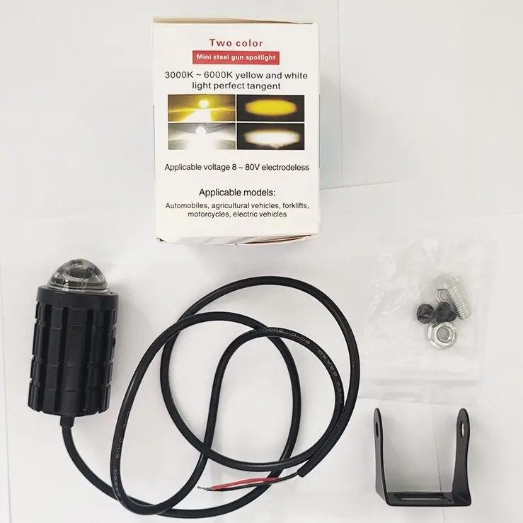 

2 шт., фары для мотоцикла, два цвета