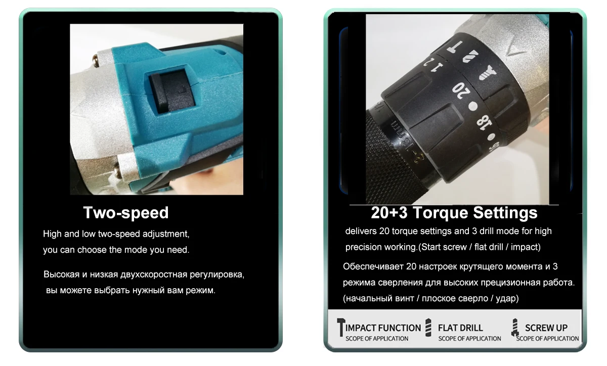 Бесщеточная электрическая ударная дрель Makita 18 В