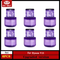 for dyson v11 torque drive v11 animal v15 detect hepa post filter vacuum cleaner accessories vacuum filters replaceable parts