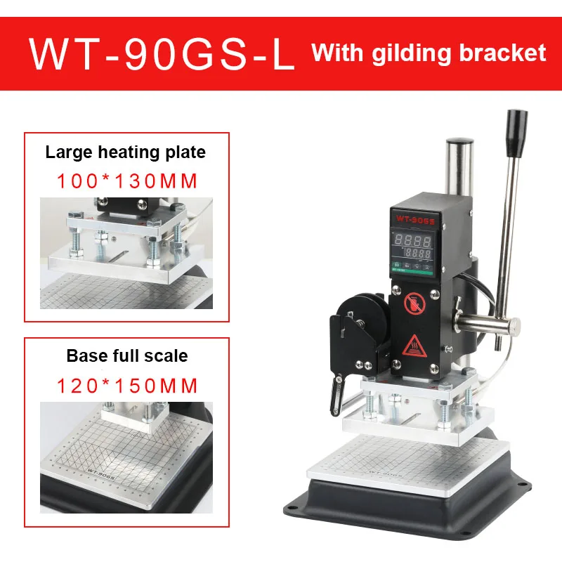 Дерево кожа маркировка логотипа 12*15 см термопресс машина для штампов инструмент
