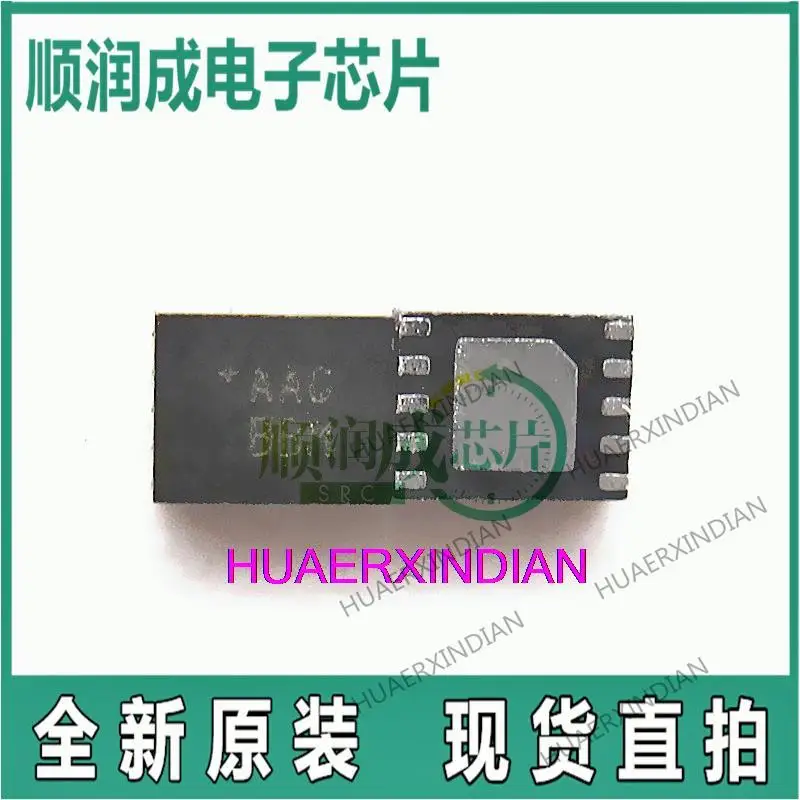 

Новый оригинальный MAX77596ETBC MAX77596 AAC BAC QFN-10