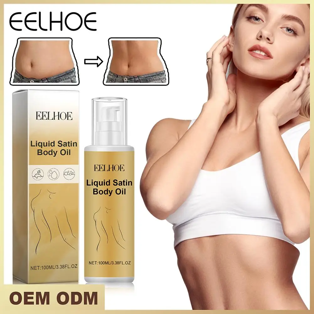 100 г лифтинговое масло для тела антицеллюлитное подтягивающее укрепляющее