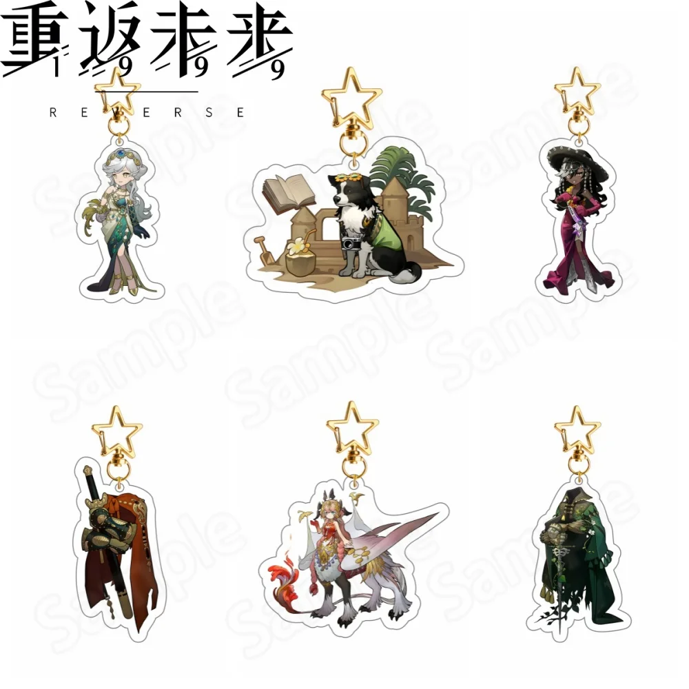 Фото Новинка: Брелок-подставка Q Reverse: 1999 Chibi из акрила, 6 см, подвеска для сумки, декор для рабочего стола, подарок для фанатов №1