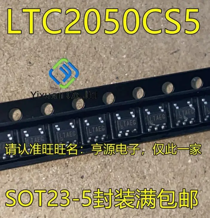 

20pcs original new LTC2050 LTC2050IS5 LTC2050CS5 LTAEG SOT-23-5 Amplifier IC