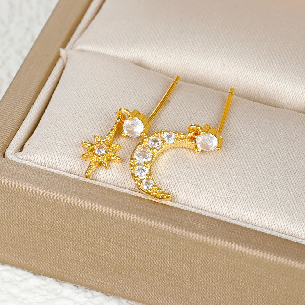 Серьги-кольца женские круглые с цирконием 2 шт.