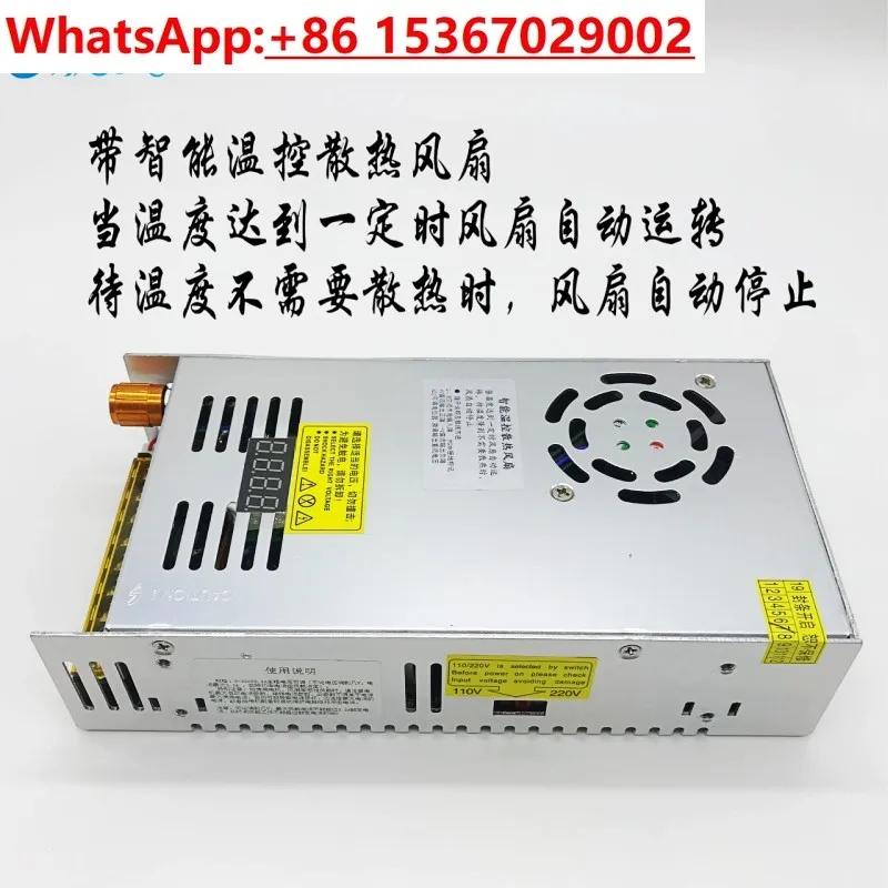 Регулируемый источник питания с цифровым дисплеем 0-300 В 1 6 А регулируемый