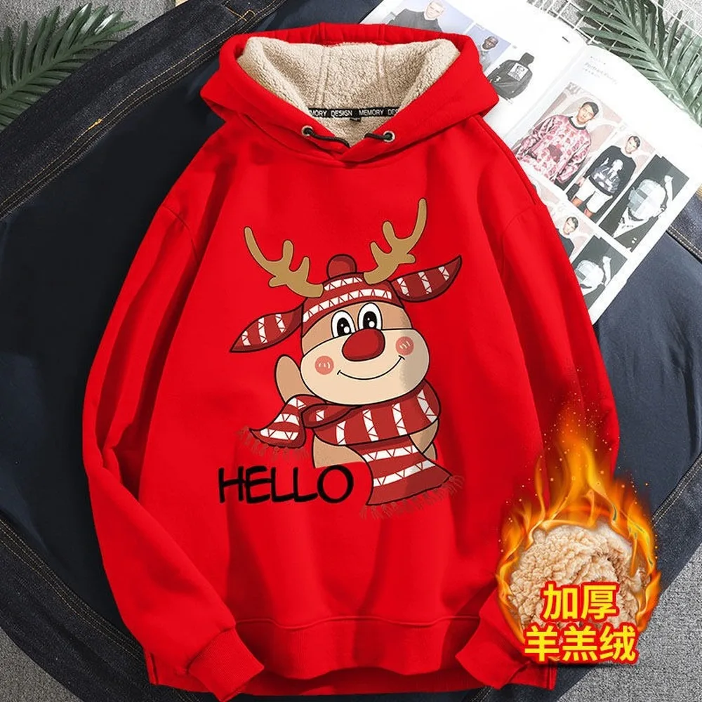 Толстовка мужская с флисовой подкладкой Повседневная теплая толстовка